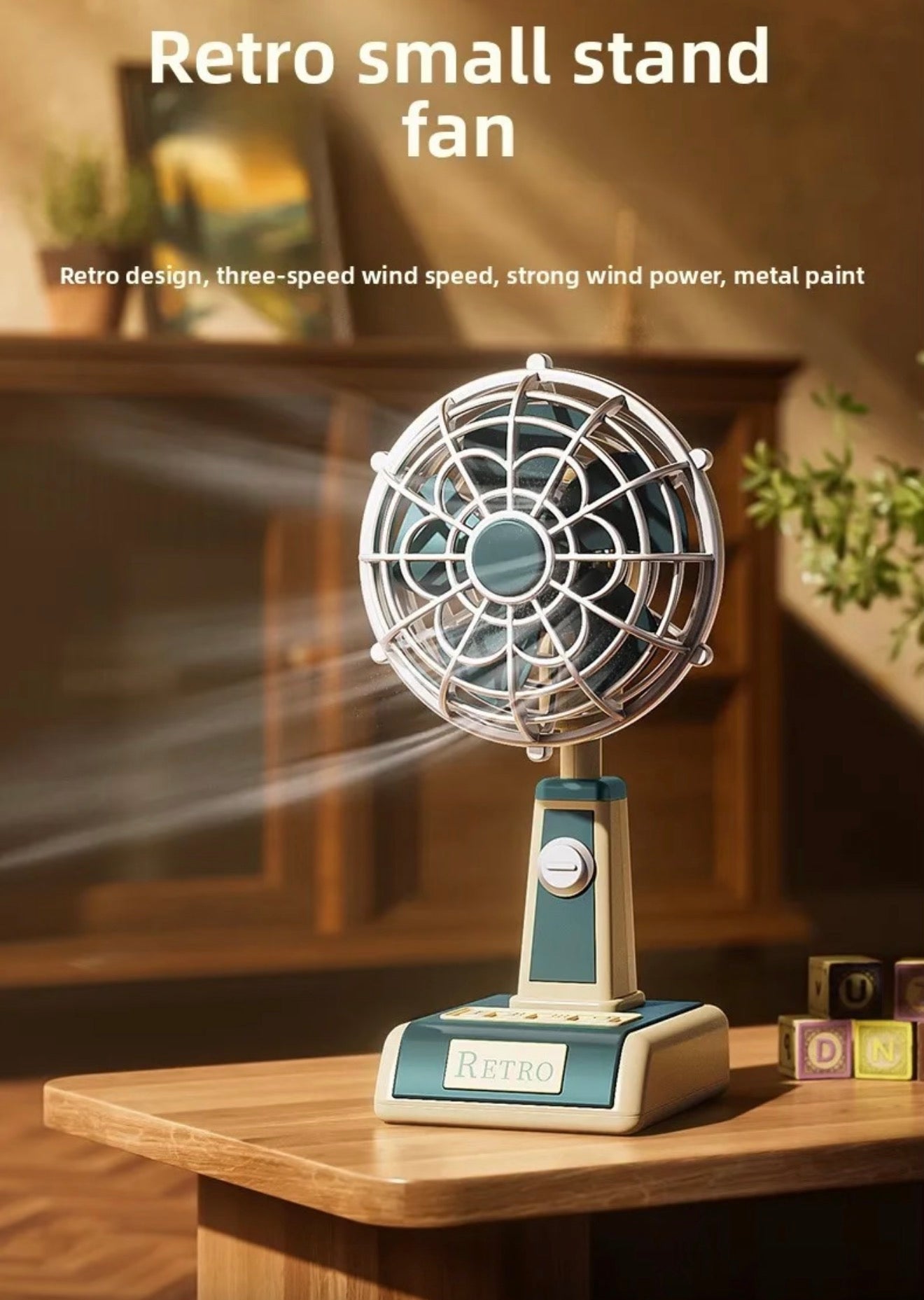 Retro Mini Desk Fan – 3-Speed Portable Table Fan