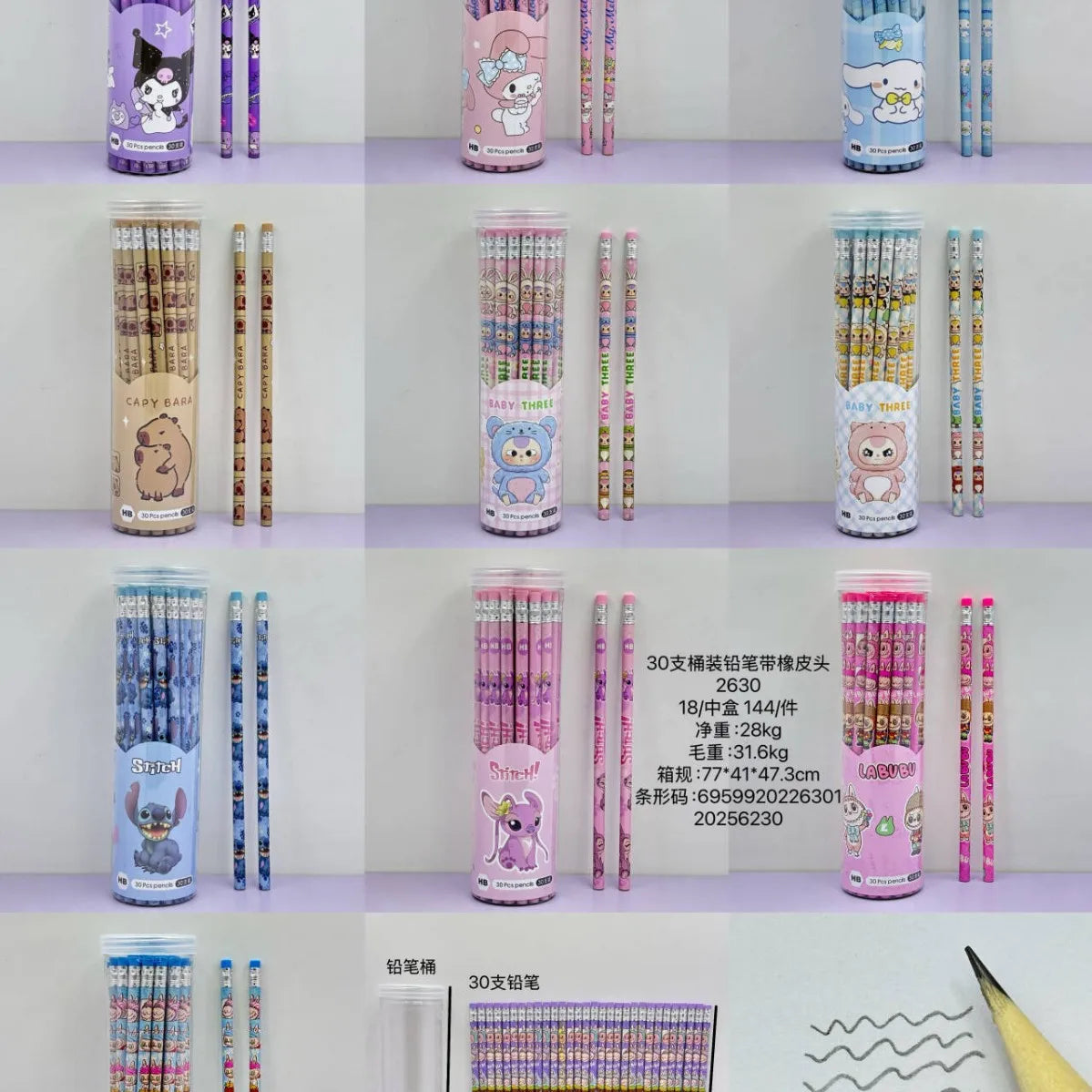 Cartoon Cuties Pencil Jar – 30 Pieces of Colorful Fun