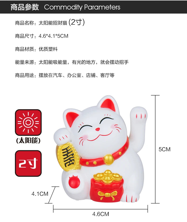 Solar Fortune Cat – Waving in Good Luck & Sunshine